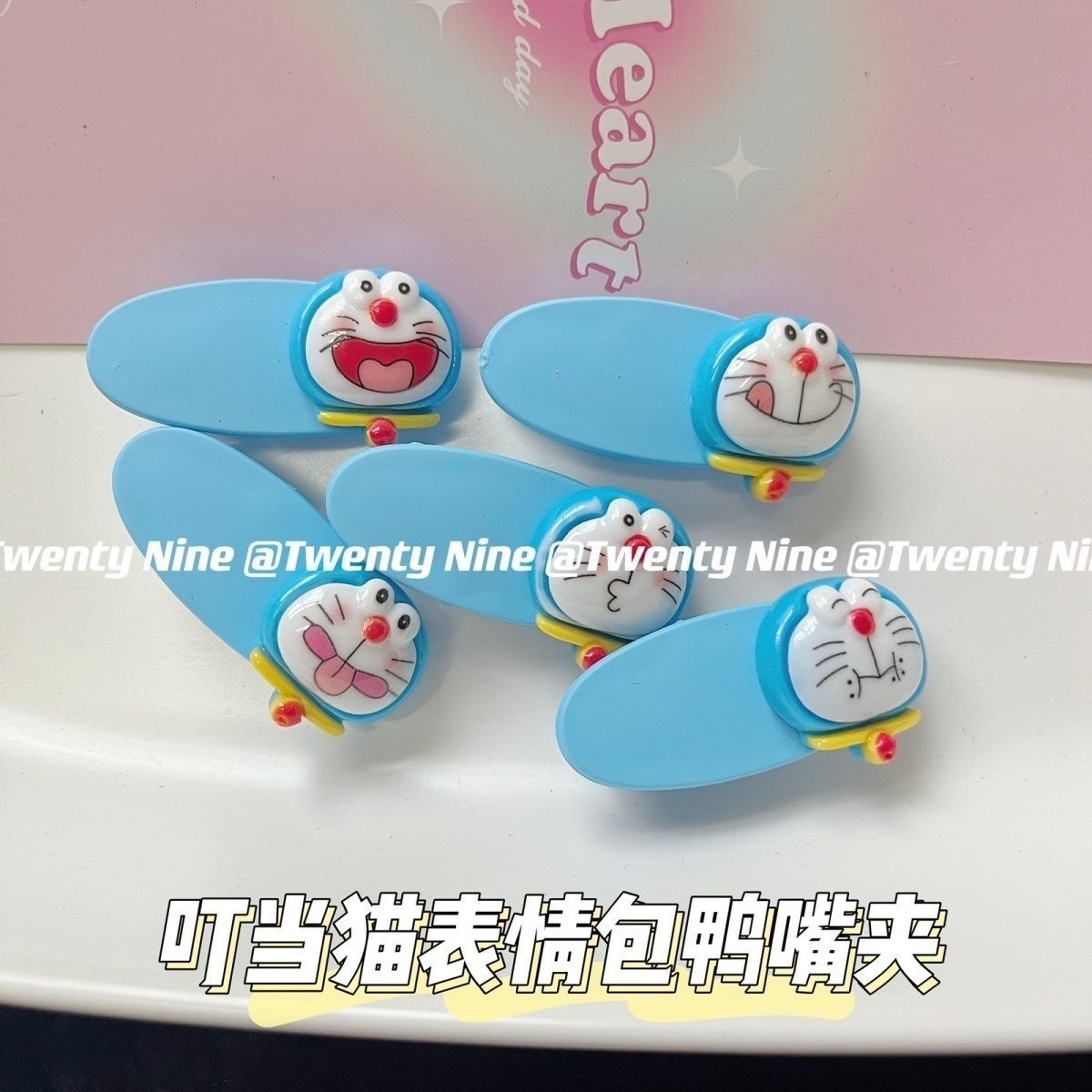 Cute Doraemon Expression Duckb - Hair Bundles review and price