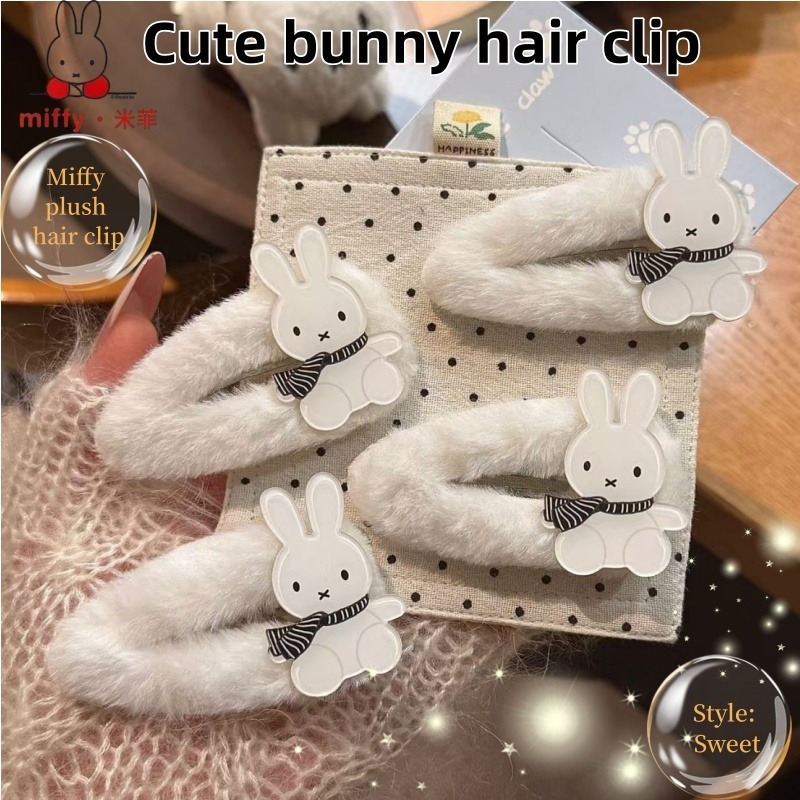 Light Green Four-Leaf Clover & - Hair Bundles review and price